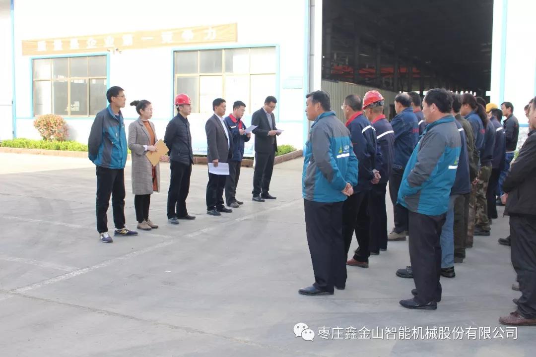 質(zhì)量奠定基礎(chǔ)，實(shí)力鑄造品牌。 質(zhì)量就是效益，質(zhì)量就是生產(chǎn)力。質(zhì)量在我手中，用戶在我心中，做大做強(qiáng)品牌戰(zhàn)略，是我們公司發(fā)展的終極目標(biāo)。