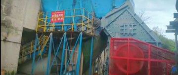 鑫金山1500噸臺時(shí)技改項(xiàng)目帶料試機(jī)中，即將正式投產(chǎn)上線