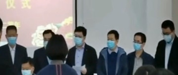 軍中無戲言，責(zé)任重如山鑫金山2020年度目標(biāo)責(zé)任書簽訂儀式