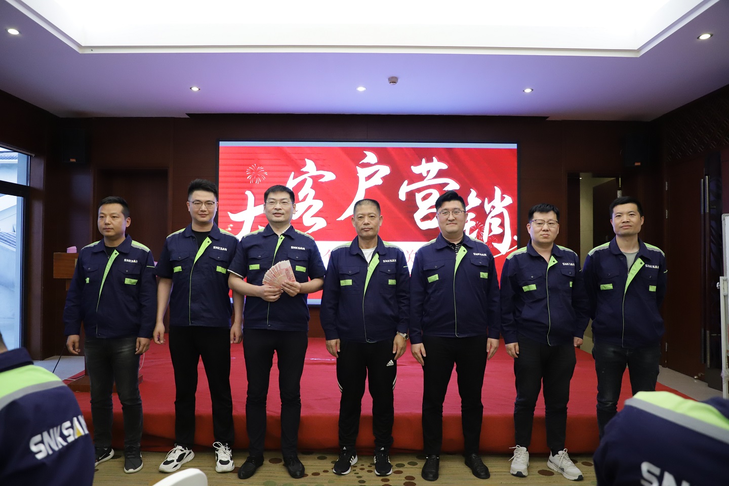 鑫金山“大展宏圖，再越巔峰”企業(yè)內(nèi)訓(xùn)圓滿結(jié)束！